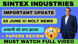 sintex Industries NCLT News  28 june का nclt news  sintex industries latest news 2022  grow4more [upl. by Georgeanne]