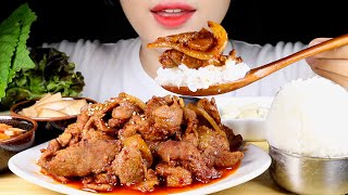 ASMR Spicy Pork Bulgogi with Vegetable WrapsSsam  Jeyuk Bokkeum  Eating Sounds Mukbang [upl. by Alfy172]