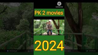 Pk 2 full movie  Aamir Khan  Sanjay Dutt  Sushant Singh Rajput  Anushka Sharma  Pk Nawe Movie [upl. by Anilam]