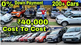 ₹40000 Cost To Cost 💥 Super Dhamaka Price NexonEcosportsDusterJeepCretaTiagoBalenoi20Xcent [upl. by Astera34]