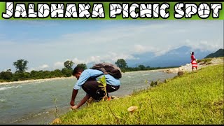 Jaldhaka picnic spot  Nagrakata [upl. by Dang26]