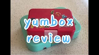 yumbox review 使用体验 [upl. by Sherburn]