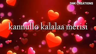 Prema oh prema song with lyrics  Jatha kalise [upl. by Nonac]