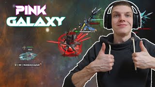 PinkGalaxy  Anfänger Tutorial Deutsch [upl. by Aihseken]