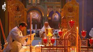 Orthodox Patriarchal Military Divine Liturgy  The Real Presence Eucharist [upl. by Olra]