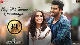 Main Phir Bhi Tumko  Ringtone With Free Download Link [upl. by Guillema]