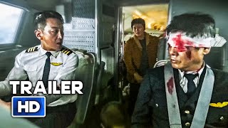 HIJACK 1971 Official Trailer 2024 Action Thriller Movie HD [upl. by Hoxsie647]