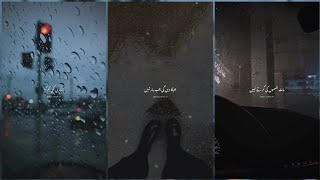 Hamari Kami Tumko Mehsoos Hogi Song  Aesthetic Status Video  Bol Do Na Zara Slowed Status [upl. by Annoirb]