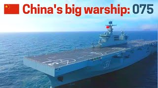 Chinas Big Warship Type 075 Amphibious Assault Ship quotHai Nanquot update sea and air joint operations [upl. by Atsahs478]