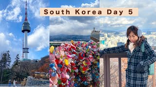 South Korea Vlog  Day 5 Snowy day [upl. by Robaina970]