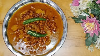 Aloo chane ki sabji 🤤 kala chana masala gravy  aloo chane ki sabji kukkar me [upl. by Maryjane]