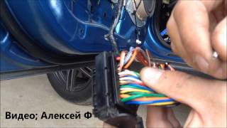 Как вставить пины в разъём  How to insert pins in the connector KIA Sportage R [upl. by Annmarie]