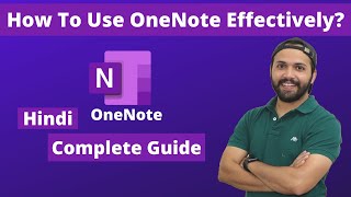 How To Use OneNote Effectively In Hindi Step by Step Guide 2020 [upl. by Ivel]