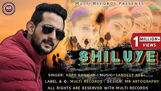 Shiluye  Kaku Kanwar  Latest Pahari Songs 2025  Multi Records [upl. by Gariepy]