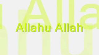 Yusuf Islam 99 Names of Allah [upl. by Rodrigo]