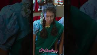 బెంచ్ కి ఫెవికల్ పూసి ఎం చేసారో చుడండి mounamelanoye Comedy Scene  Sachiin Joshi  Manisha Arts [upl. by Rednas953]