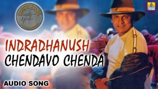 Chendavo Chenda  Indradhanush  Sangeetha Katti  V Manohar  Shiva Rajkumar  Jhankar Music [upl. by Laundes]