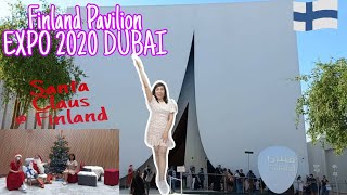 Finland Pavilion  EXPO 2020 DUBAI [upl. by Mcgraw]