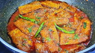 কষা মাংসের স্বাদে কাঁচকলার তরকারি  স্বাদে অসাধারণ হয়  Kach Kolar Recipe  Raw Banana Curry [upl. by Anillek]