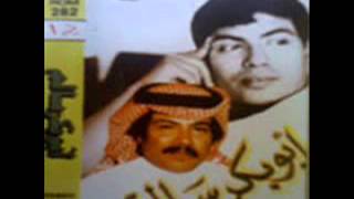 Abubakar salim  Old songs  Arabic Song [upl. by Woolcott]