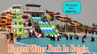 Rajgir Water Park  Rajgir Water Park Ticket Price  Amaze Water Park Rajgir Full Details [upl. by Ecarret]