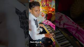 Bamb Bamb Bhole 🙇🙏 bhajans music livemusic song shyambhaja musiclive [upl. by Conti171]