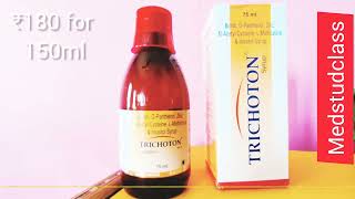 Trichoton syrup for hair loss बालों का झड़ना रोके [upl. by Anchie]