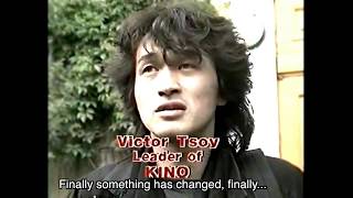 Viktor Tsoi in France [upl. by Namra536]