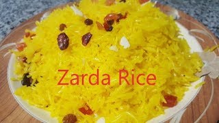 Zarda Rice Recipe  Zarda Rice Pakistani Style  How to cook Zarda Rice easily [upl. by Freida765]