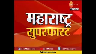 Chala Hawa Yeu Dya  Bhau Kadams Comedy on Famous Actors  Zee Marathi [upl. by Hermon]