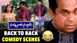 Nuvvu Naaku Nachav Back To Back Comedy Scenes  Venkatesh Brahmanandam Aarti Agarwal TVNXT Comedy [upl. by Eixel542]