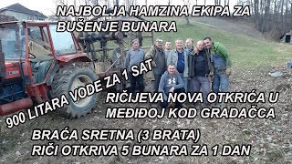 PRONALAŽENJE VODE  5 BUNARA ZA 1 DAN  RIČI I HAMZA  VODA NA SVE STRANE [upl. by Sharline883]