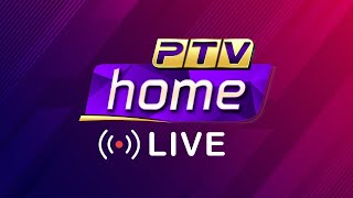 PTV Home  Live [upl. by Suivatram940]