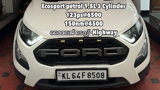 Ecosport petrol 15L 3 cylinder manual mileage test kerala malayalam [upl. by Ohploda]