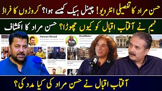 Hassan Murad Exclusive Interview  Why Team Khabarhar Left Aftab Iqbal  ShowBazyan [upl. by Nhor303]