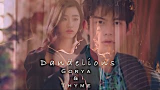 Thyme x Gorya  quotI see forever in your eyesquot  F4 Thailand Boys Over Flowers [upl. by Dittman]