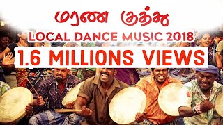 Non Stop savu melam kuthu music Death Dance 2018 [upl. by Eirollam]