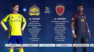 AL NASSR VS AL WAHDA LIGA ARABE [upl. by Atihcnoc]