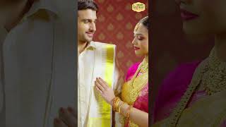 Ramraj Premium Pure Silk Dhotis [upl. by Cuthbert]