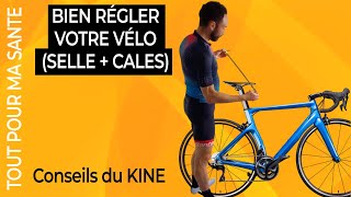 Comment bien régler sa position sur le vélo  Selle  Cales [upl. by Dihaz532]