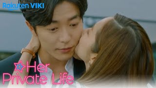 Her Private Life  EP13  Magic Kiss [upl. by Aicirtam]