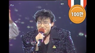 박남정  널 그리며 가요톱10 1989  Park Nam Jung  Missing you [upl. by Epner]