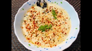 Raita Recipe  Masala raita  pahadi raita  raita for paratha  raita for biryani spicy raita [upl. by Yeclehc]