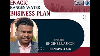 KANGEN WATER BUSINESS PLAN BY GREAT LEADER ASHOK SENAPATI SIR [upl. by Neyuh618]