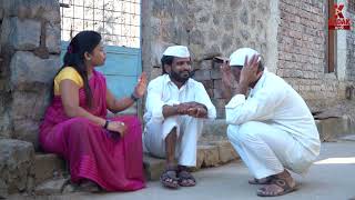 गावरान मेवा भाग १३७  Gavran Meva Episode 137  Kadak Marathi [upl. by Redan]