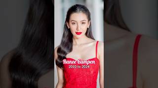 Ranee Campen evolution from 2010 to 2024 [upl. by Portland657]