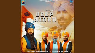 Deep Sidhu [upl. by Berta759]