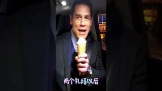 John Cena Ice Cream Chinese Meme No Watermark short [upl. by Liarret962]