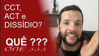 ACORDO COLETIVO CONVENÇÃO E DISSIDIO O QUE SÃO E AS DIFERENÇAS [upl. by Imalda]