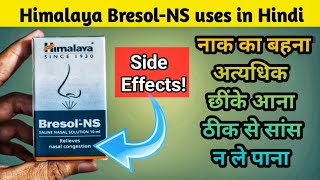 Nasoclear saline nasal spray uses and benefits [upl. by Narok123]